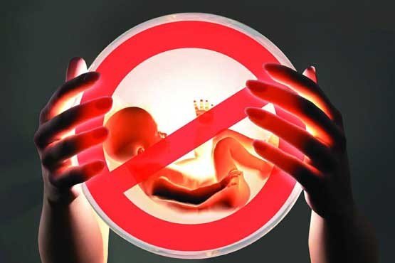 پلمب یک مطب مامایی در تبریز به دلیل سقط غیرمجاز