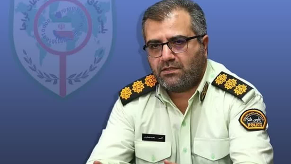 مراقب ترفندهای جدید کلاهبرداران سایبری باشید