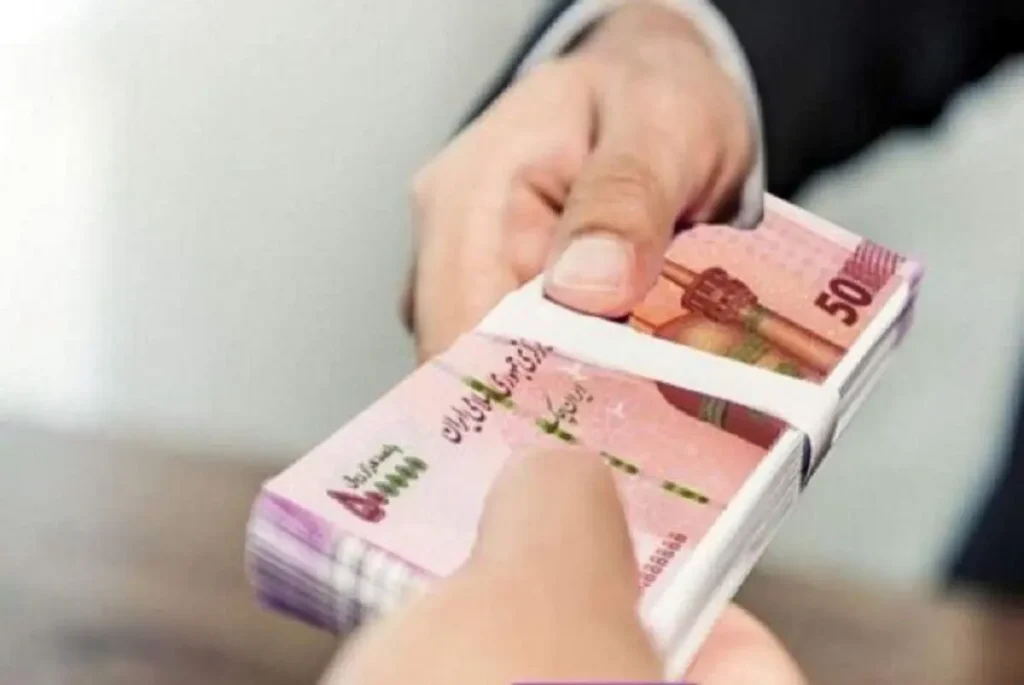 پرداخت وام‌ ۶۰میلیون تومانی به فرزندان بازنشستگان