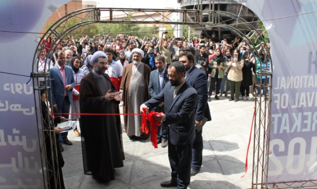 آغاز به کار شانزدهمین جشنواره بین المللی حرکت بخش درون دانشگاهی در دانشگاه تبریز