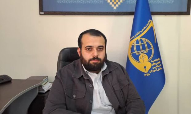 مسئول اتحادیه انجمن‌های اسلامی دانش‌آموزان آذربایجان شرقی منصوب شد