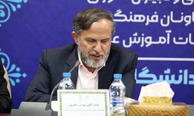 برگزاری اجلاس دبیران کارگروه‌های فرهنگی و اجتماعی دانشگاه ها در دانشگاه تبریز