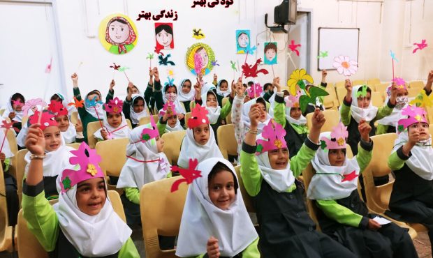 برگزاری آیین‌های هفته ملی کودک در استان