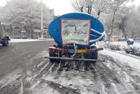 خیابان‌های تبریز برای همیشه بی نمک می‌شوند!