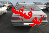 توقیفِ خودرو بدونِ پلاک با رانندگیِ غیر متعارف در محورِ تبریز- اسکو