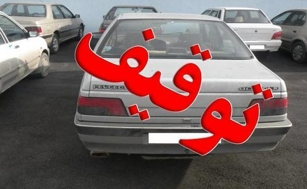 توقیفِ خودرو بدونِ پلاک با رانندگیِ غیر متعارف در محورِ تبریز- اسکو