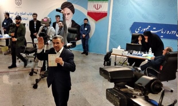 احمدی‌نژاد داوطلب کاندیداتوری انتخابات ریاست‌جمهوری شد