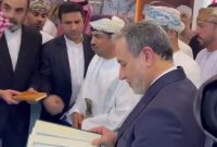 هدیه سعودیها به عراقچی در مسقط هدیه سعودیها به عراقچی در مسقط