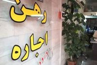کرایه خانه در تبریز برابر با نیمی از حقوق کارگران!