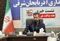 آلودگی هسته‌ای ارس صحت ندارد
