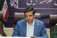 رونمایی از پوستر نخستین اجلاسیه شهدای دانشجومعلم دانشگاه فرهنگيان آذربایجان شرقی رونمایی از پوستر نخستین اجلاسیه شهدای دانشجومعلم دانشگاه فرهنگيان آذربایجان شرقی