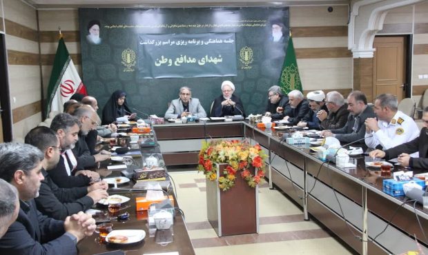 مراسم بزرگداشت ۶۱ شهید تجاوزات رژیم صهیونیستی در تبریز برگزار می شود مراسم بزرگداشت ۶۱ شهید تجاوزات رژیم صهیونیستی در تبریز برگزار می شود