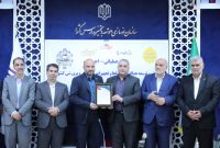 کسب رتبه اول کشوری توسط اداره کل نوسازی مدارس آذربایجان شرقی
