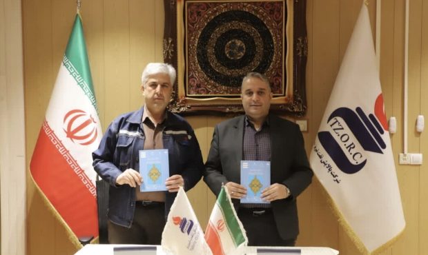 ساخت مدرسه ۶ کلاسه توسط شرکت پالایش نفت تبریز در شهرستان تبریز ساخت مدرسه ۶ کلاسه توسط شرکت پالایش نفت تبریز در شهرستان تبریز