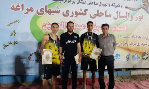 دانشگاه آزاد مراغه قهرمان والیبال ساحلی کشور شد دانشگاه آزاد مراغه قهرمان والیبال ساحلی کشور شد