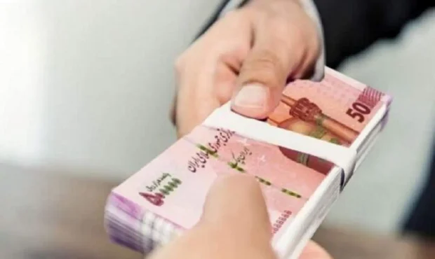 پرداخت وام ۶۰میلیون تومانی به فرزندان بازنشستگان پرداخت وام ۶۰میلیون تومانی به فرزندان بازنشستگان