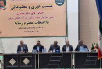 افتتاح ۶۰ پروژه کشاورزی در آذربایجان شرقی/اشتغال‌زایی برای بیش از ۳ هزار نفر