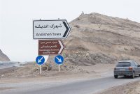 نامه سرگشاده فعالان تولیدی تبریز به وزیر نیرو/ بحران برق ‌را چاره کن!