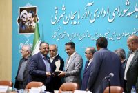 درخشش دوباره نوسازی مدارس آذربایجان شرقی در جشنواره شهید رجایی/ نوسازی مدارس آذربایجان شرقی؛ سه سال متوالی در قله برترینهای استان درخشش دوباره نوسازی مدارس آذربایجان شرقی در جشنواره شهید رجایی/ نوسازی مدارس آذربایجان شرقی؛ سه سال متوالی در قله برترینهای استان