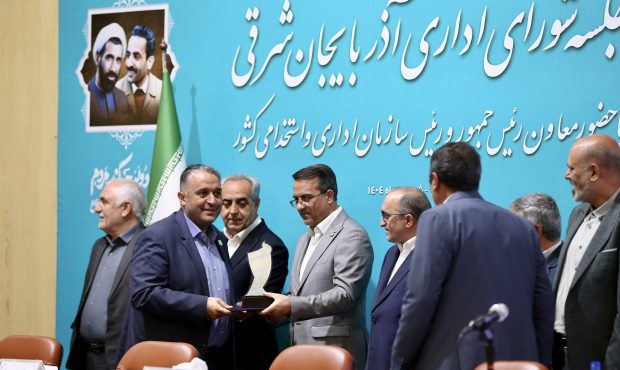 درخشش دوباره نوسازی مدارس آذربایجان شرقی در جشنواره شهید رجایی/ نوسازی مدارس آذربایجان شرقی؛ سه سال متوالی در قله برترینهای استان درخشش دوباره نوسازی مدارس آذربایجان شرقی در جشنواره شهید رجایی/ نوسازی مدارس آذربایجان شرقی؛ سه سال متوالی در قله برترینهای استان