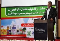 آذربایجان‌شرقی پیشرو در صادرات محصولات به سخت‌گیرانه‌ترین بازارهای جهانی
