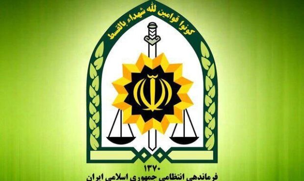 کشف بیش از ۵۰ کیلو موادمخدر گیاهی و ۳۰۰ عدد قرص روانگردان در تبریز کشف بیش از ۵۰ کیلو موادمخدر گیاهی و ۳۰۰ عدد قرص روانگردان در تبریز