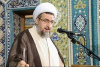 مردم و مسئولان برای رفع مشکلات اقتصادی و اجتماعی تلاش کنند