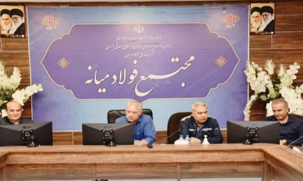 بازدید مدیرکل محیط زیست استان ازپروژه های محیط زیستی مجتمع فولاد میانه وفولاد آذربایجان