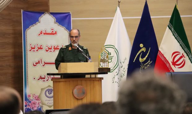امروز چشم جهان به ایران است امروز چشم جهان به ایران است