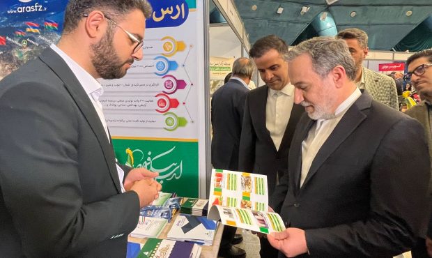 «ارس» یکی از مناطق آزاد استراتژیک کشور است «ارس» یکی از مناطق آزاد استراتژیک کشور است