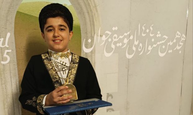 کسب مقام نخست جشنواره موسیقی جوان تهران توسط هنرمند ۱۲ ساله آذربایجانی