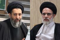 «اصل نژاد» جانشین «حسینی» می شود