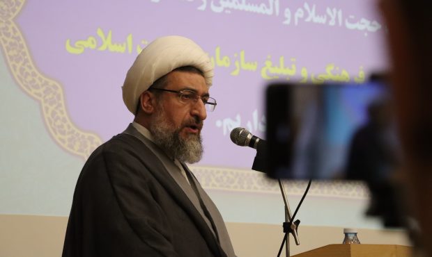 فرمایشات رهبری فصل الخطاب موضوع مذاکرات است فرمایشات رهبری فصل الخطاب موضوع مذاکرات است