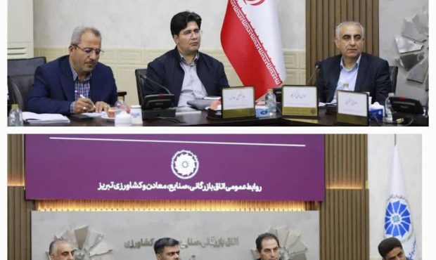 گلایه از کندی همکاری در توسعه شهرکهای صنعتی آذربایجان شرقی گلایه از کندی همکاری در توسعه شهرکهای صنعتی آذربایجان شرقی 
