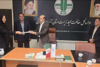 سه انتصاب جدید در حفاظت محیط زیست آذربایجان شرقی در یک روز