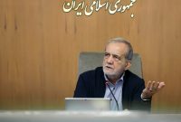 بررسی موضوع دعوت دولت مصر از پزشکیان برای حضور در اجلاس شرم‌الشیخ