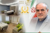 بیمارستان بهبود رتبه یک برتر کشوری شد