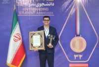 انتخاب دانشجوی آذربایجان‌شرقی به عنوان دانشجوی نمونه کشوری