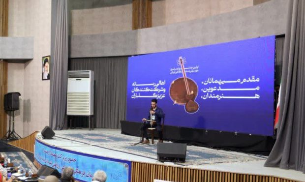 زنگ آغاز جشنواره موسیقی دستگاهی ایرانی شهریار با نوای ماندگار ویولن و کمانچه زنگ آغاز جشنواره موسیقی دستگاهی ایرانی شهریار با نوای ماندگار ویولن و کمانچه