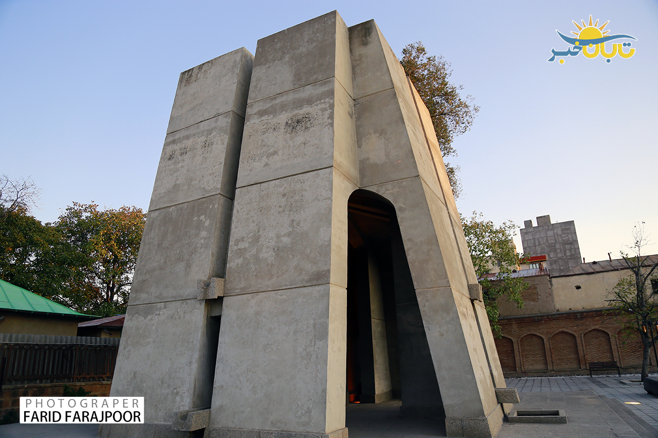 مراغه شهری که خوب بایددید خوب بایدیادکرد