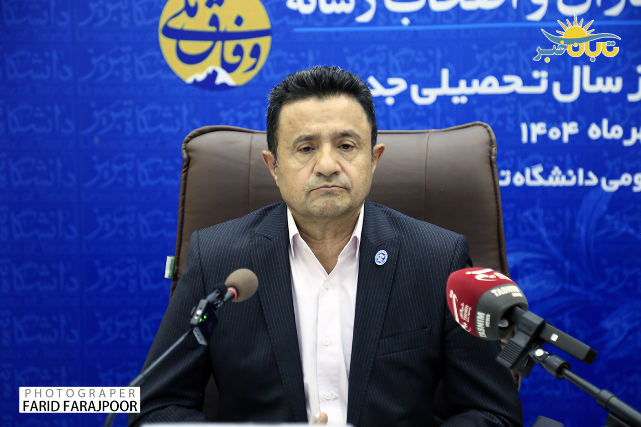 گزارش تصویری نشست خبری رئیس دانشگاه تبریز بااصحاب رسانه