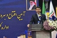 تحول در خدمات پستی با هوش مصنوعی تحول در خدمات پستی با هوش مصنوعی