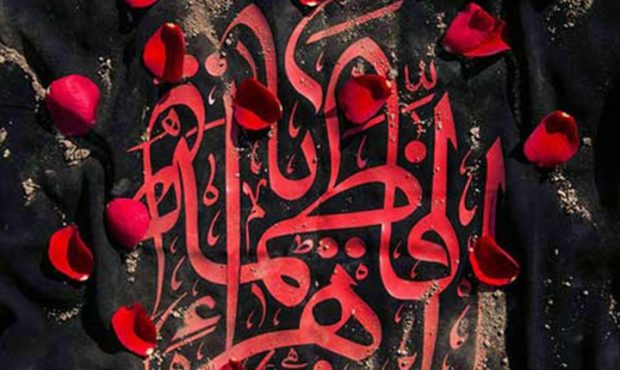 وقتی مادران شهر، پرچمدار راه بانوی دو عالم میشوند وقتی مادران شهر، پرچمدار راه بانوی دو عالم میشوند