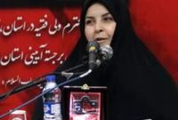 تجلی استکبارستیزی در منش و سیره‌ فاطمی، الگوی شاعران مقاومت