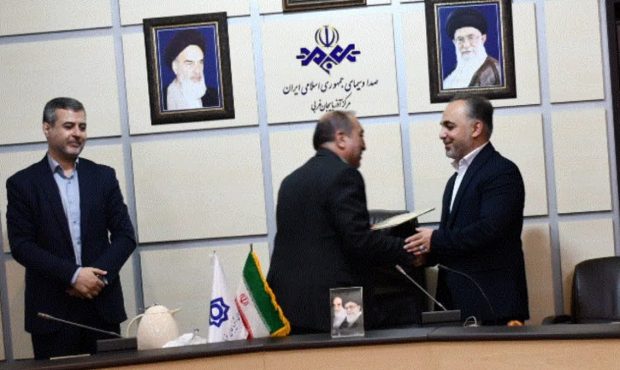 جوان نخبه آذرشهری، معاون خبر صداوسیمای آذربایجان غربی شد جوان نخبه آذرشهری، معاون خبر صداوسیمای آذربایجان غربی شد