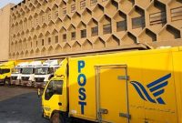 حرکت تازه پست ایران بر پایه تحول دیجیتال و هوشمند است حرکت تازه پست ایران بر پایه تحول دیجیتال و هوشمند است