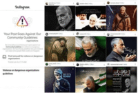 سانسور شهید سلیمانی، وحشت اینستاگرام از یک اسطوره