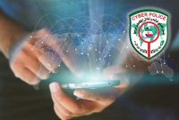 دانلود برنامه جعلی 2 میلیارد ریال برای شهروند تبریزی آب خورد 