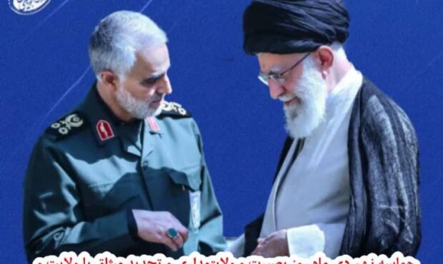 پیام رئیس دانشگاه فرهنگیان آذربایجان شرقی به مناسبت سالروز نهم دی ماه