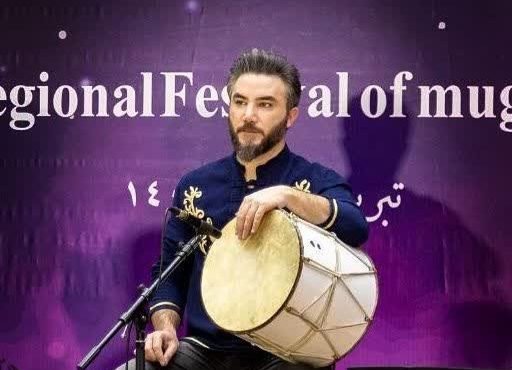 ضربان فستیوال موغام در دستان فرزین سلطانی/ ناغارا نبض صحنه موسیقی آذربایجان